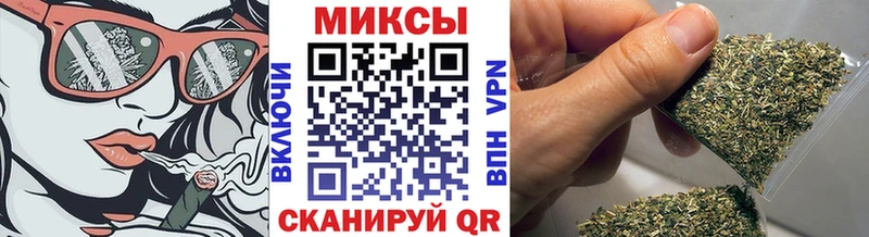 Бутират жидкий экстази  Кущёвская 