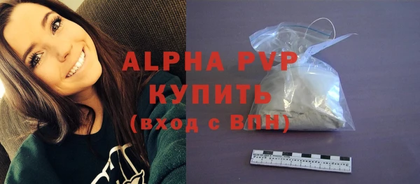 метадон Богородицк