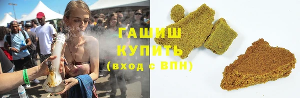 метадон Богородицк