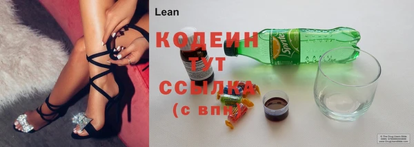 марки lsd Тутаев