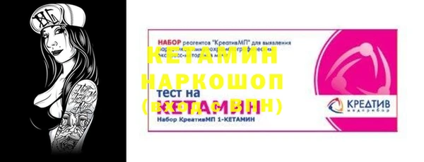 тгк Богданович