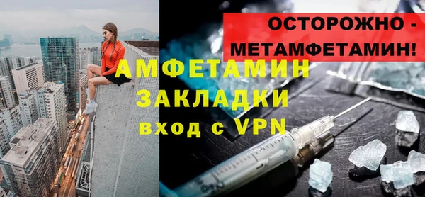 тгк Богданович