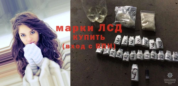 метадон Богородицк
