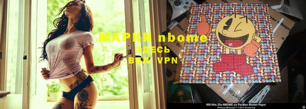 эйфоретик Богородск