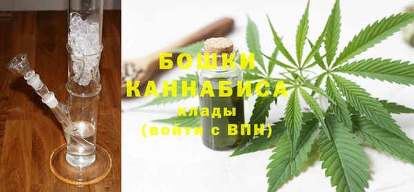 эйфоретик Богородск