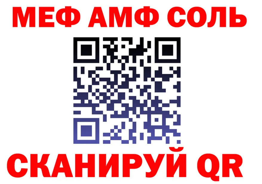 МЯУ-МЯУ VHQ зеркало площадка мега Кущёвская